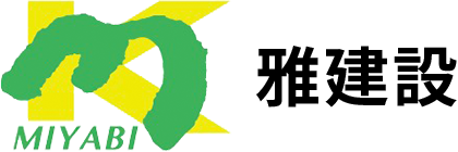 雅建設
